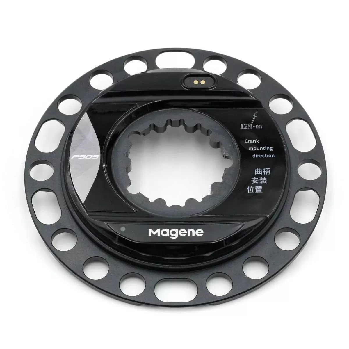 Magene P505 Spider-Based Power Meter SRAM 3 Bolt – 110 BCD