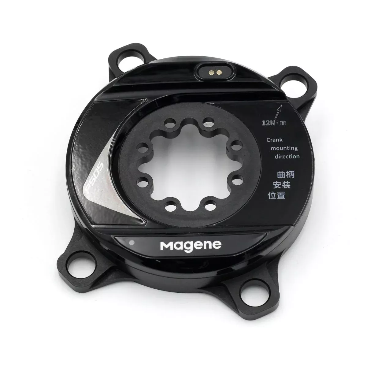 Magene P505 Spider-Based Power Meter SRAM 8 Bolt – 107 BCD (AXS)