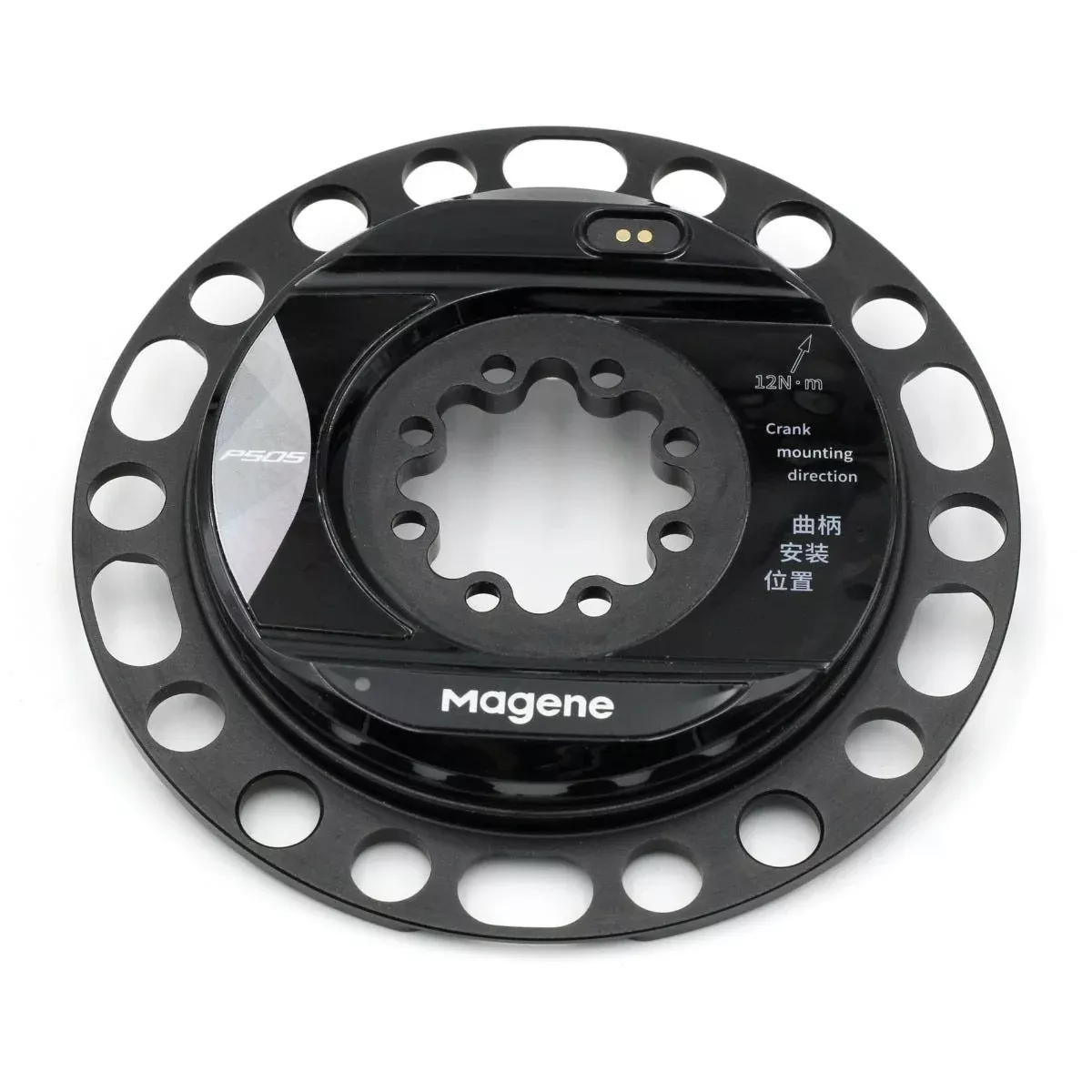 Magene P505 Spider-Based Power Meter SRAM 8 Bolt – 110 BCD