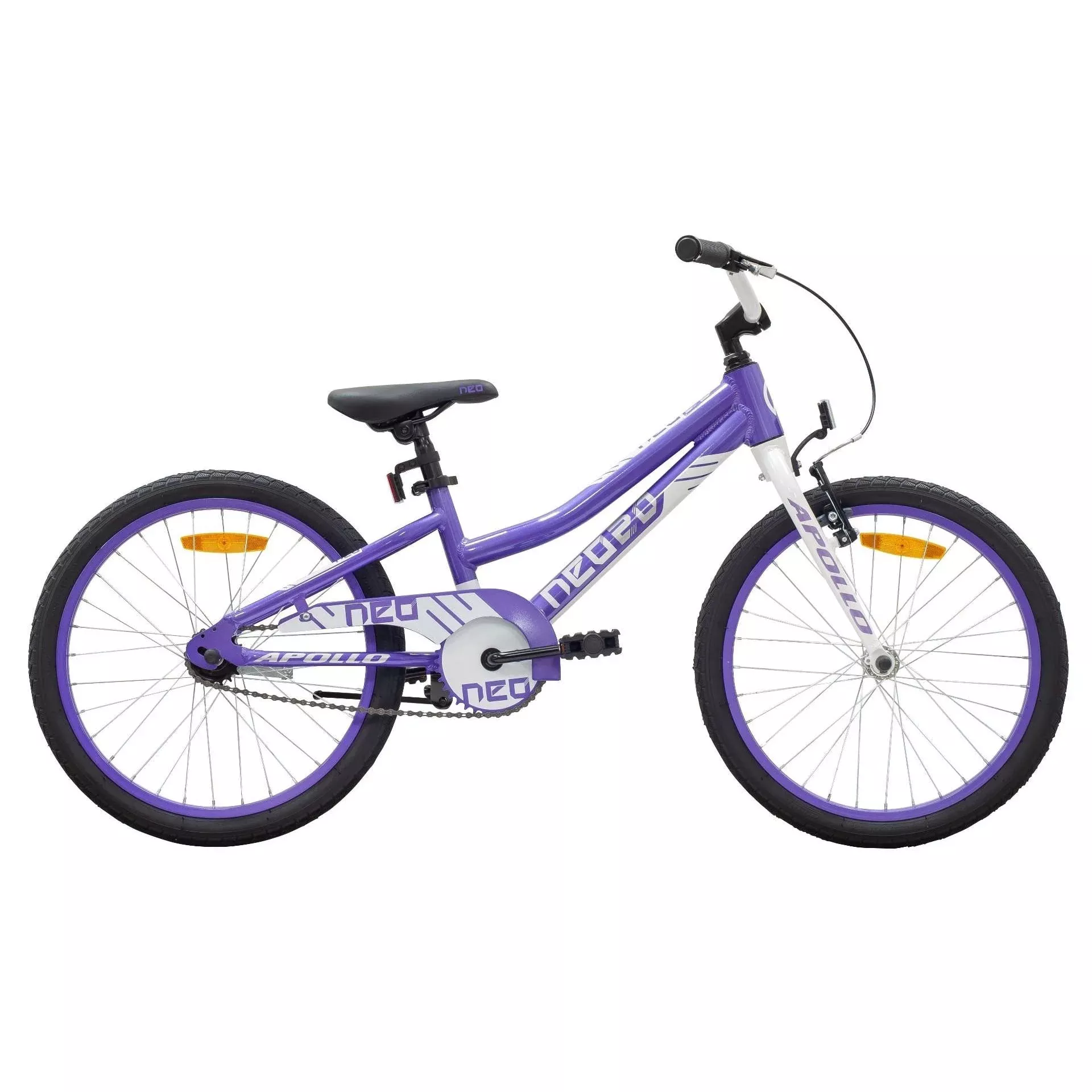 Neo 20 Kids Bike Lavender/White/Silver (2019)
