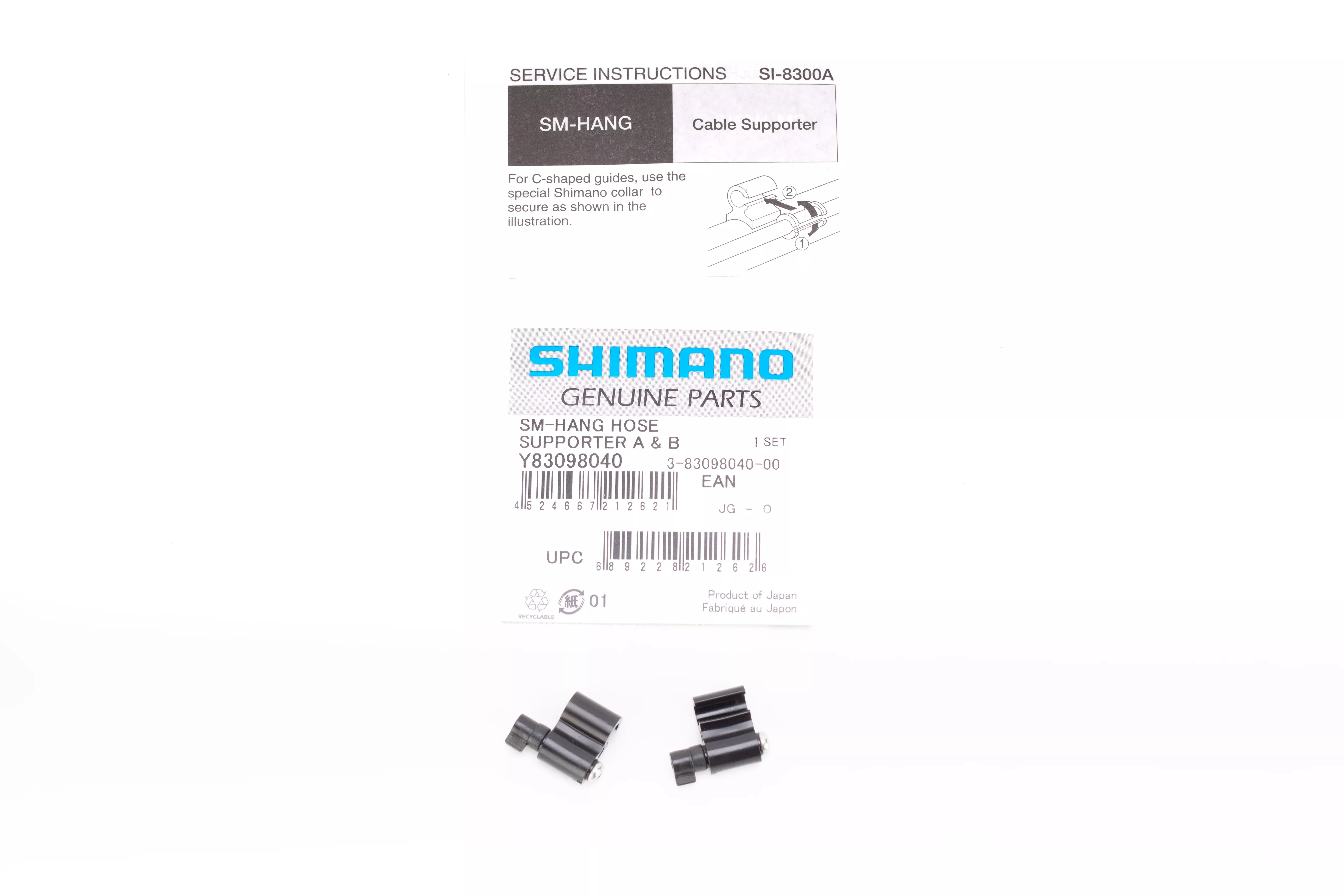 Shimano SM-Hang Disc Brake Hose Guides